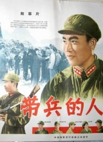 国产一级免费